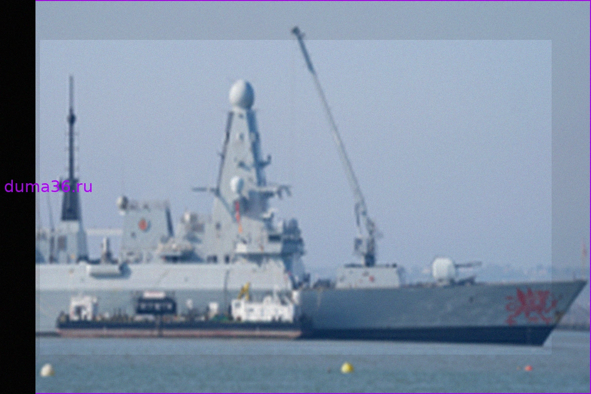 HMS Dragon отправляется на Ближний Восток для миссии в Ормузском проливе