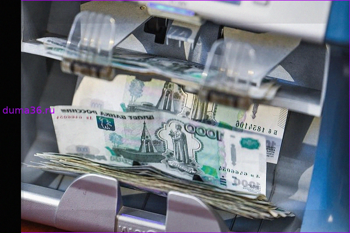 В Госдуме допустили снижение ключевой ставки ЦБ до 13,5%