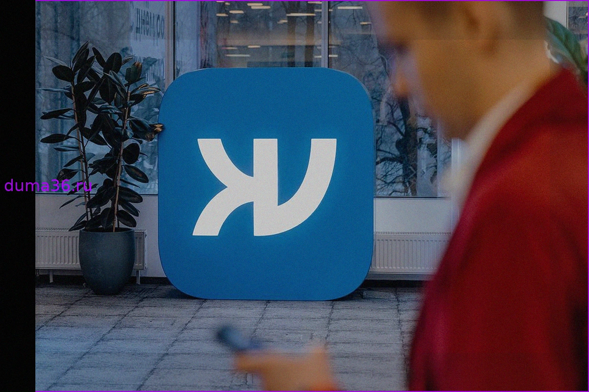 Песков усомнился в надежности Apple после удаления VK из AppStore
