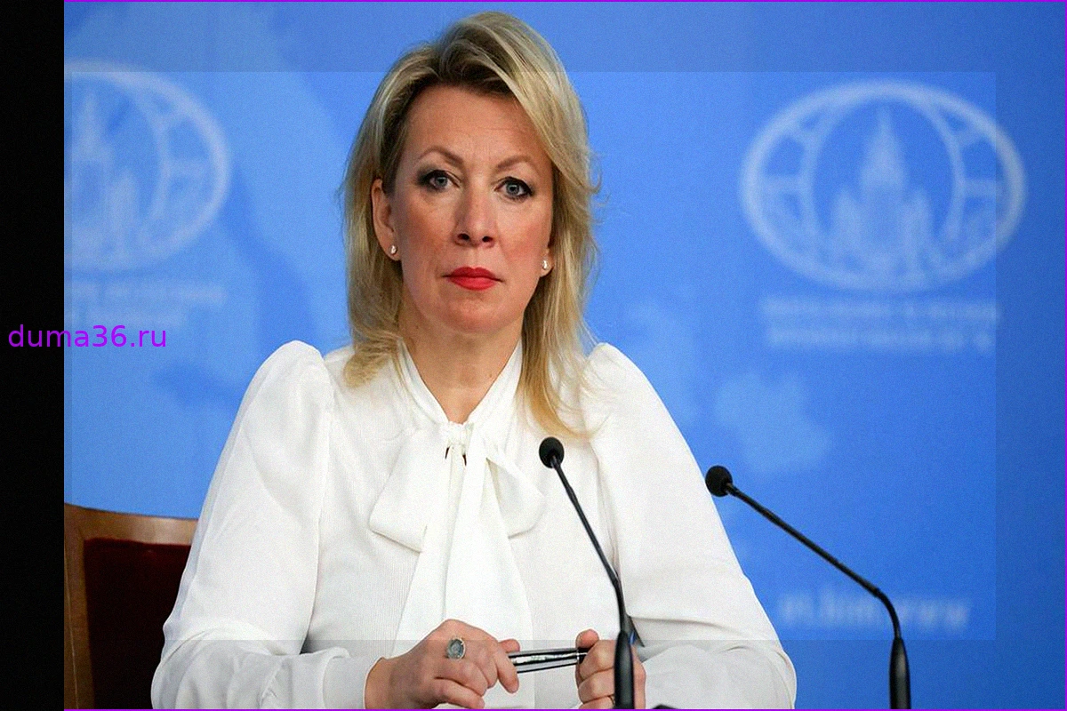 Захарова: Российские космонавты "украли" у США только победу в космической гонке
