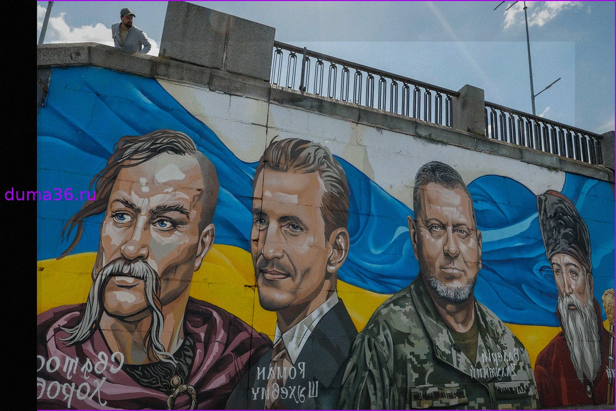 Польша и Украина: Борьба за историческую память