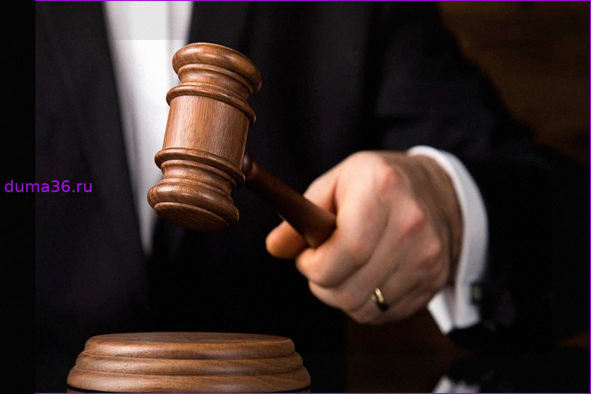 Суд в Москве приговорил колумбийца к почти 10 годам колонии за наркоторговлю