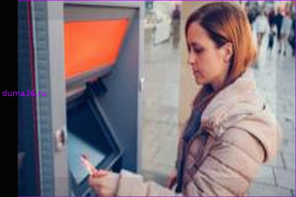Банки обвинили в игнорировании нужд самых уязвимых клиентов