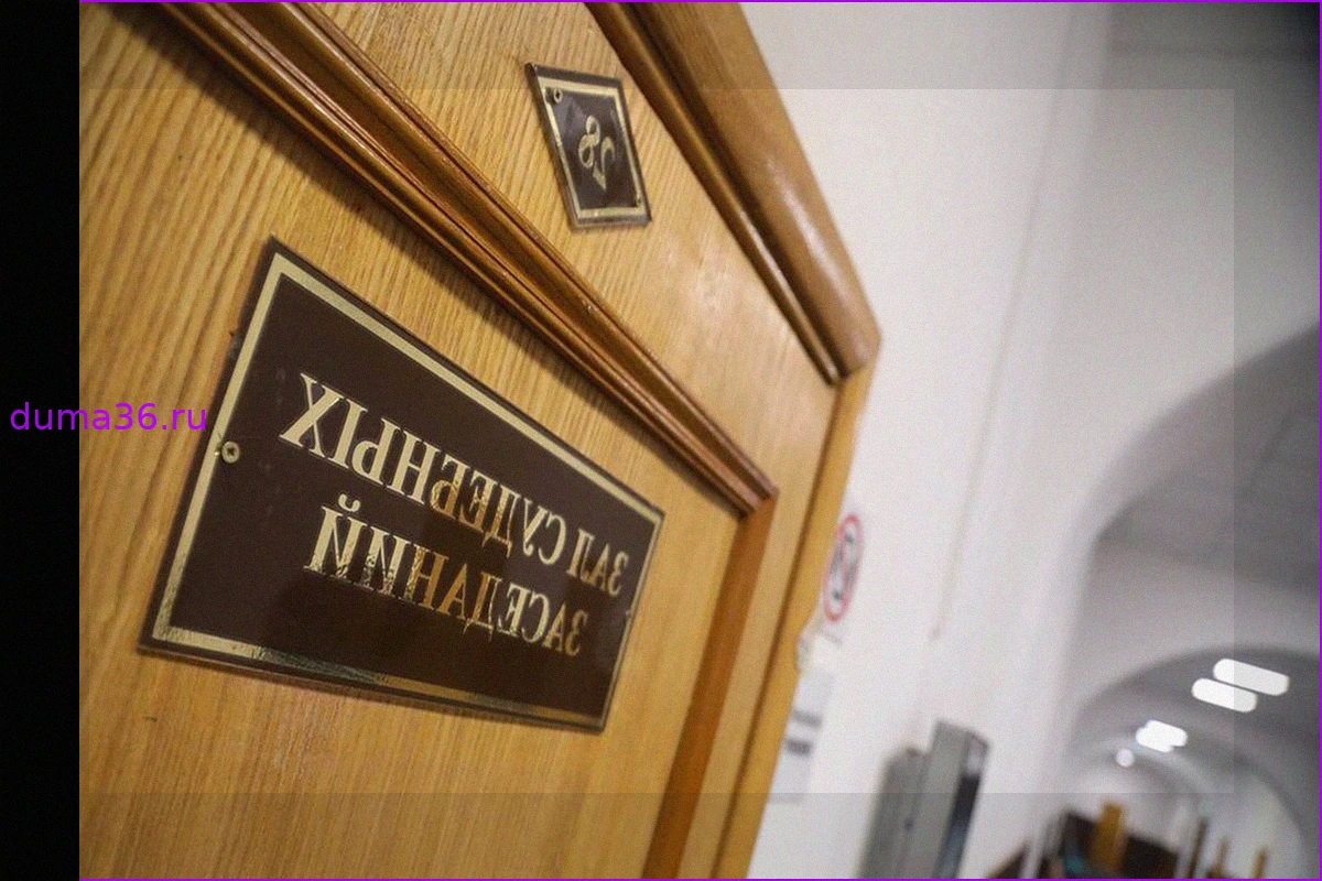 Бывшего главу подросткового отряда Штейнберга заочно арестовали