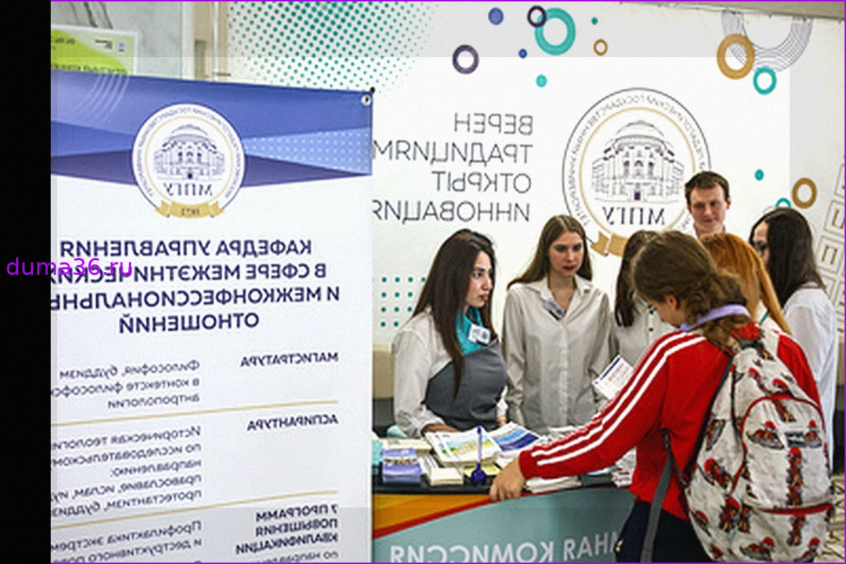 Важный срок для абитуриентов: подача согласия на зачисление