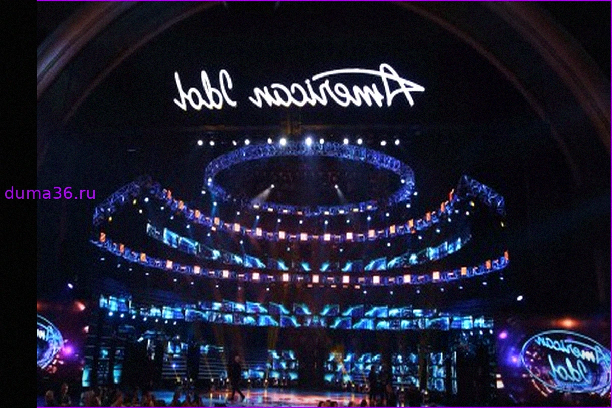 American Idol переезжает из Лос-Анджелеса в Джорджию