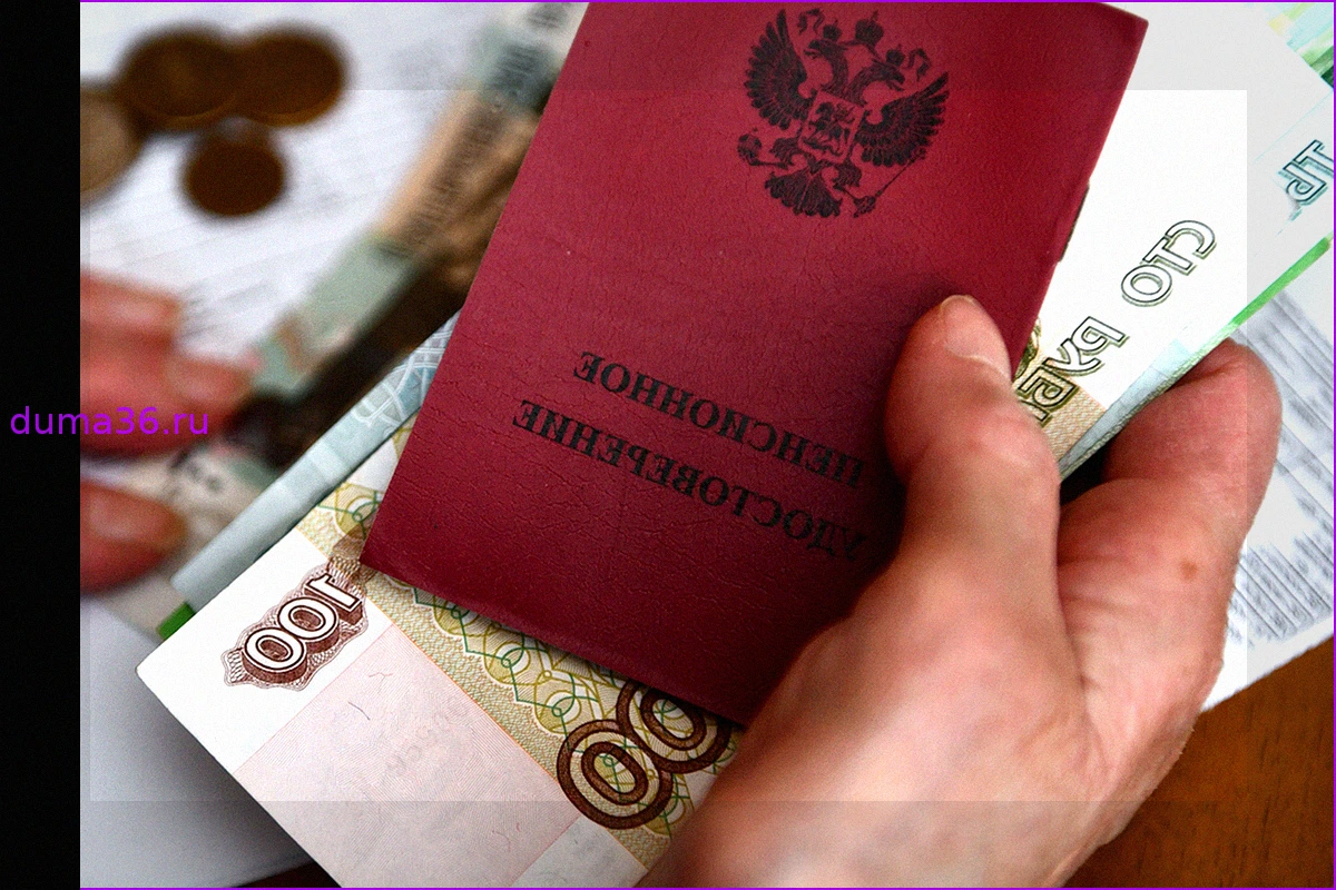 Дно. Апатия. Тошнит - 3