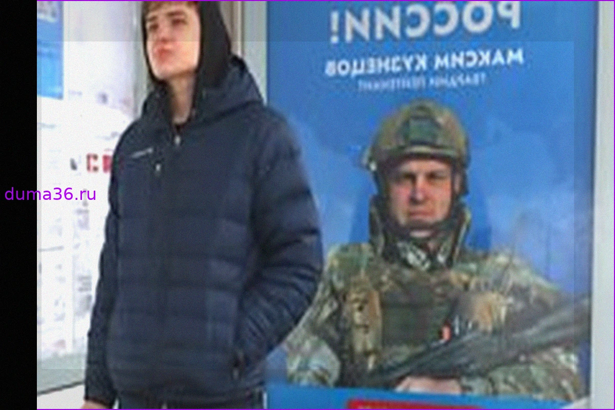 Почему о мобилизации в России снова говорят?