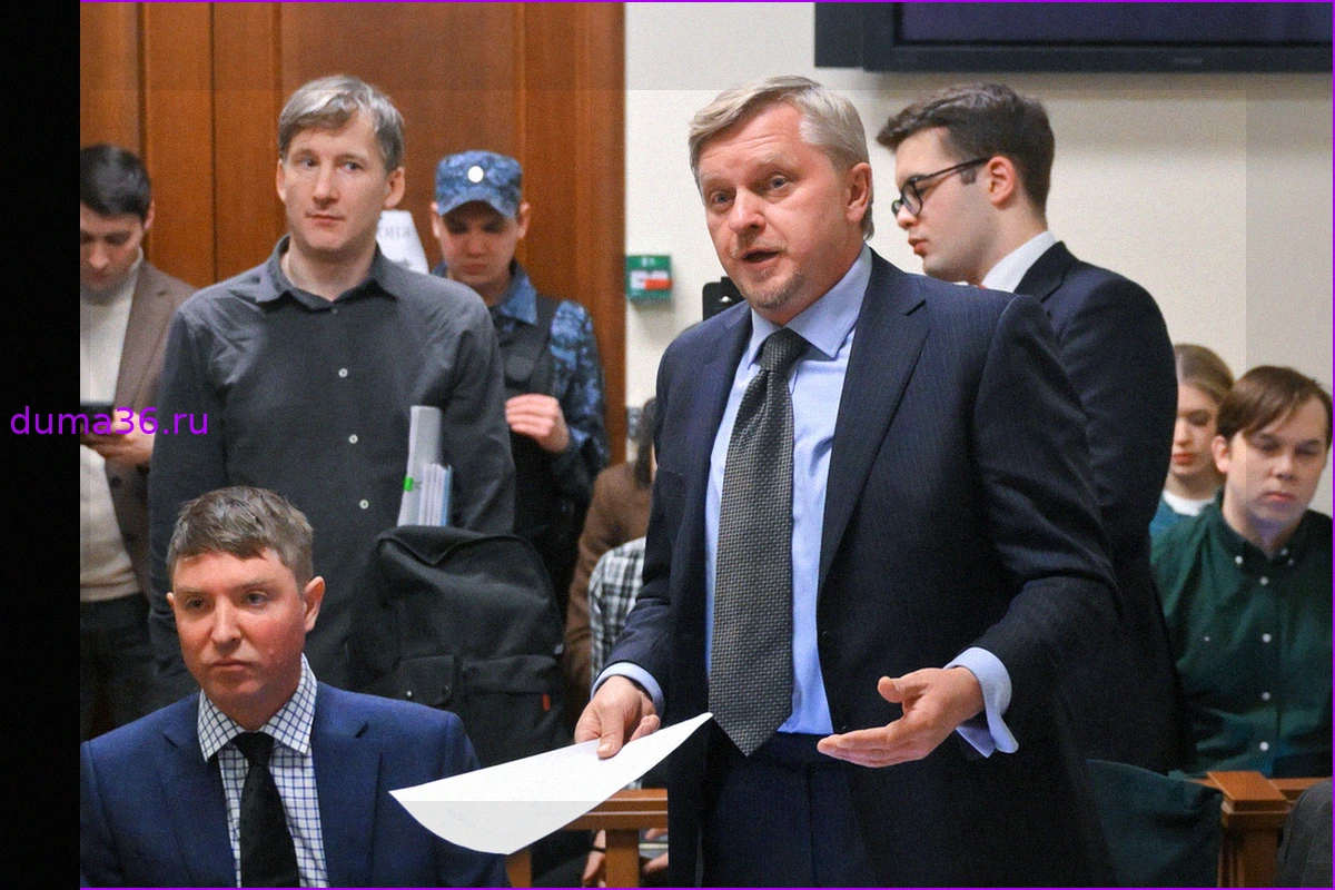 Euroclear оспорит решение суда по замороженным активам РФ