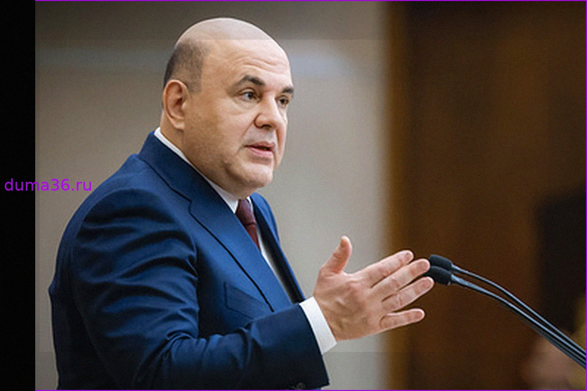 Мишустин продолжит работу на межправсовете ЕАЭС в Киргизии