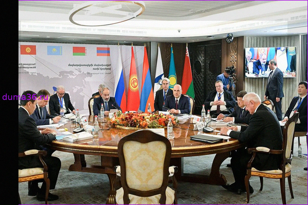 Кремль: Армения должна дать разъяснения по членству в ЕАЭС