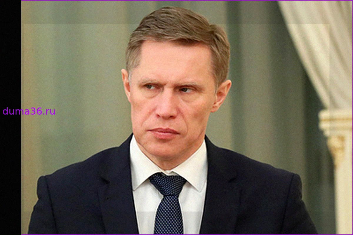 Мурашко: В 2023 году в России выполнено свыше 38 тысяч пластических операций