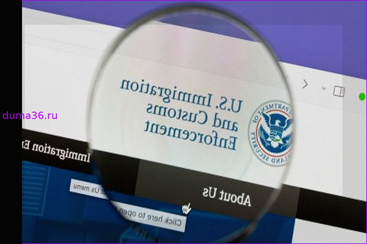 ICE перестала показывать местонахождение тысяч депортируемых иммигрантов