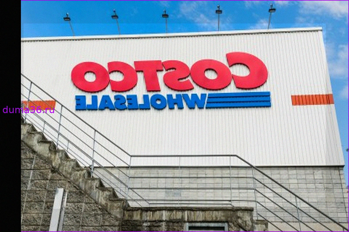 Costco откроет 7 новых магазинов в США в августе: список городов