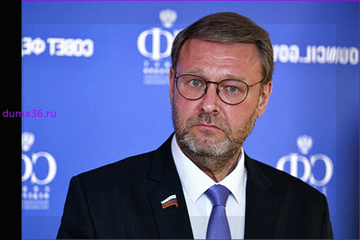 Косачев: Молодое поколение ЕС избегает правды о Второй мировой войне