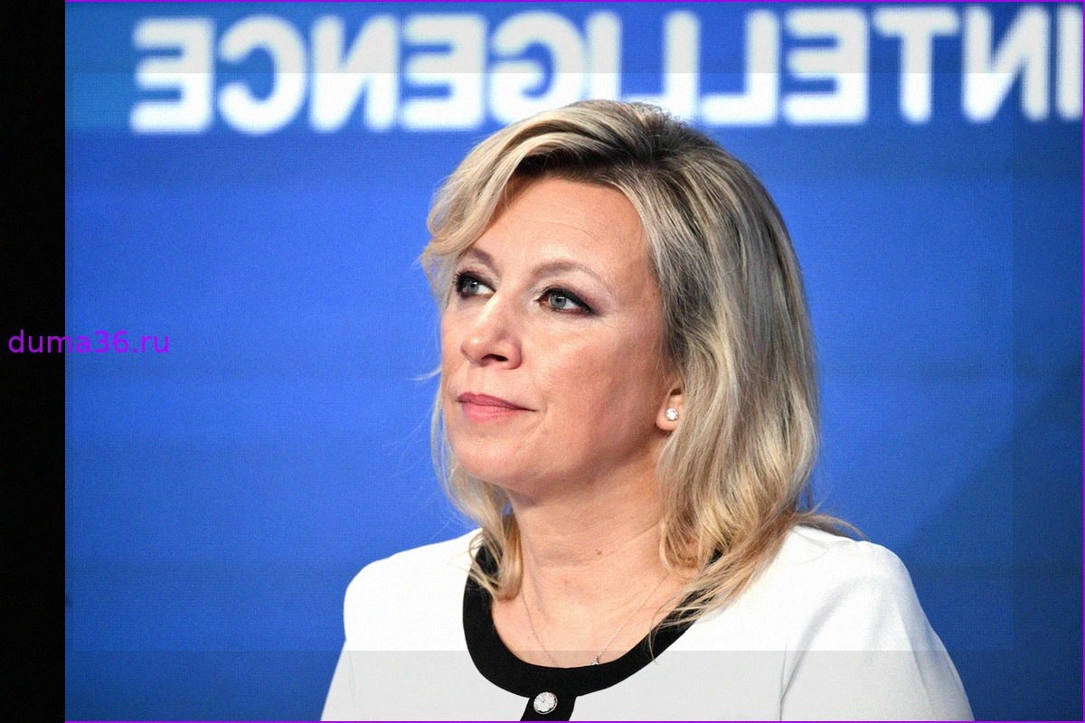 Захарова: Действия в Украине — это геноцид, уничтожающий культуру и население