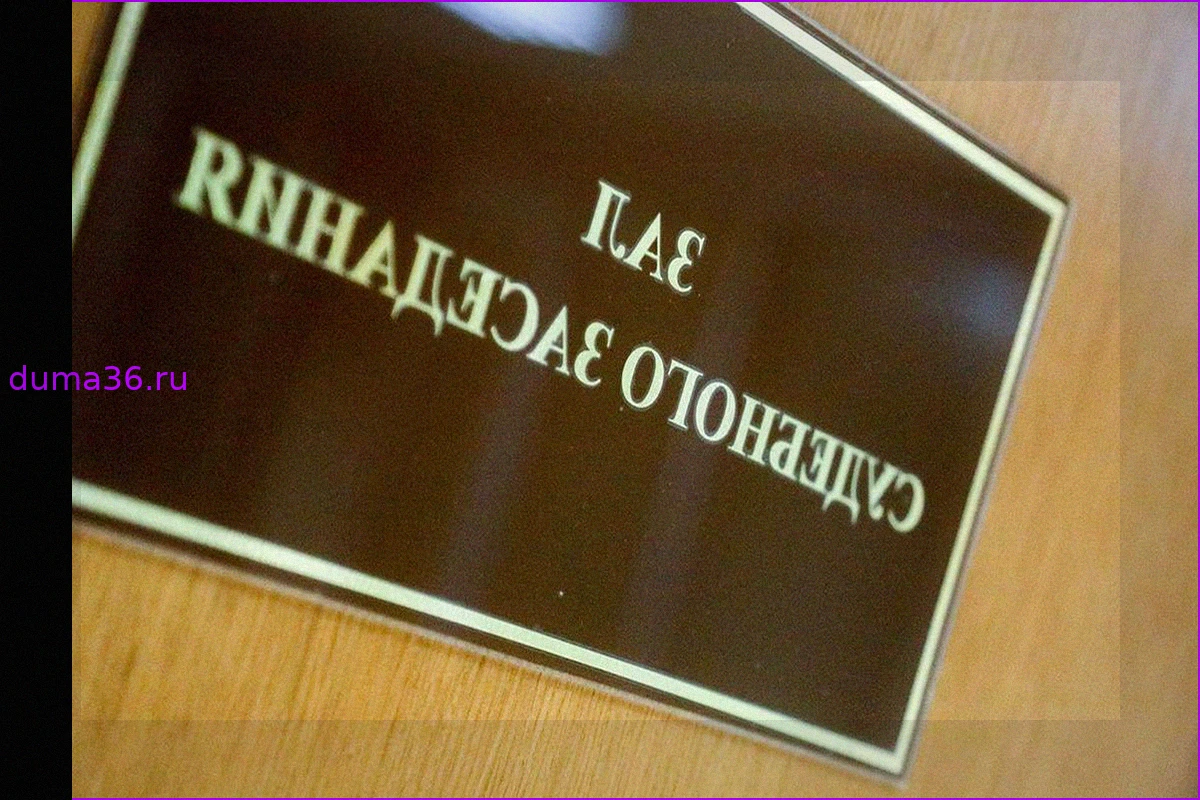 Дело экс-вице-губернатора Кубани Александра Власова: новые хищения при закупке дронов