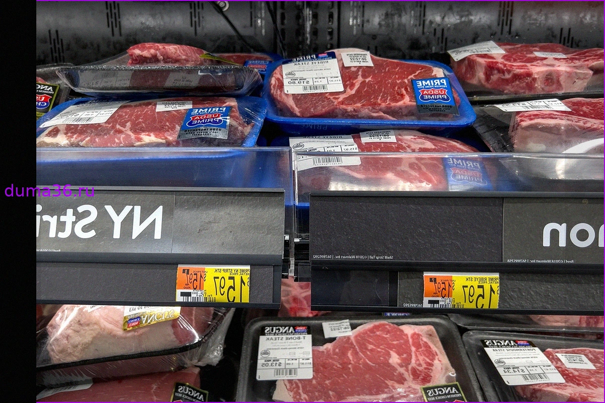 Говядина становится роскошью: Walmart запускает премиум-сегмент, пока цены растут на 19% и не вернутся к норме до 2028 года