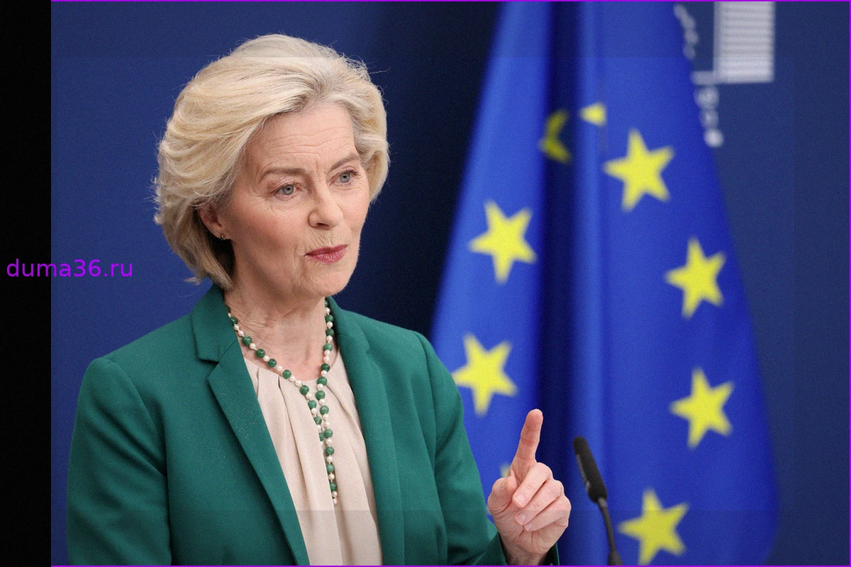 ЕС завершает подготовку пакета помощи Украине на 6 миллиардов евро