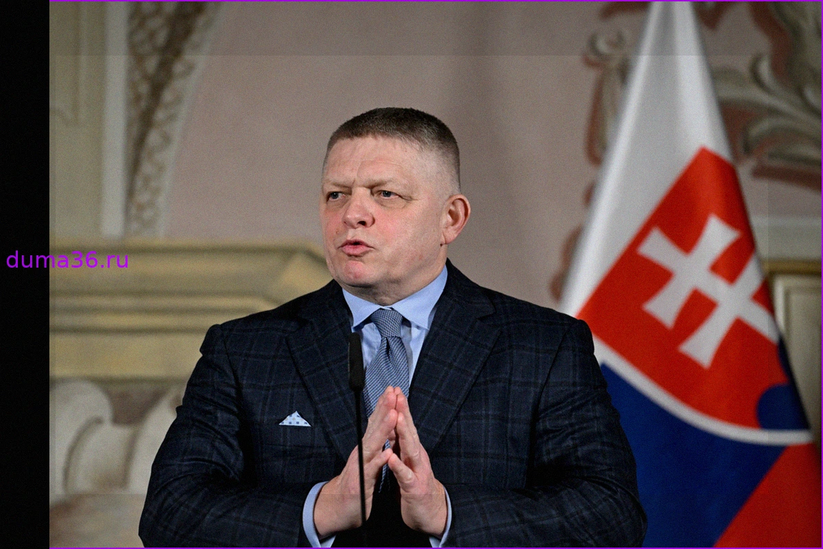 Словакия призывает ЕС к диалогу с Россией для мира в Европе