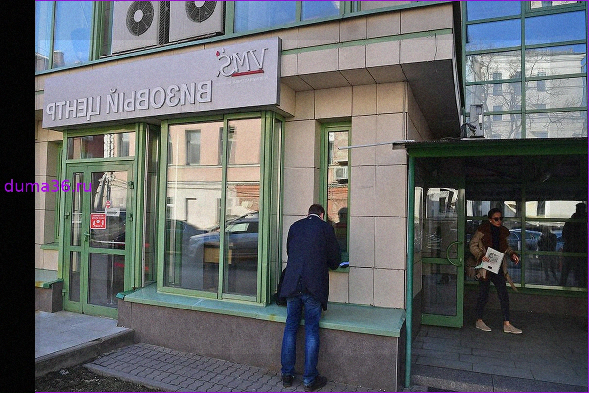 Италия ужесточила процедуру оформления виз для граждан России