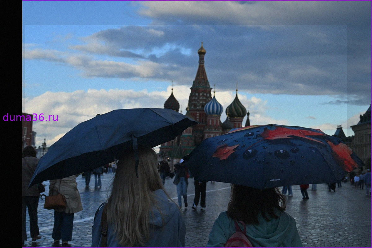 В Москву придет осень