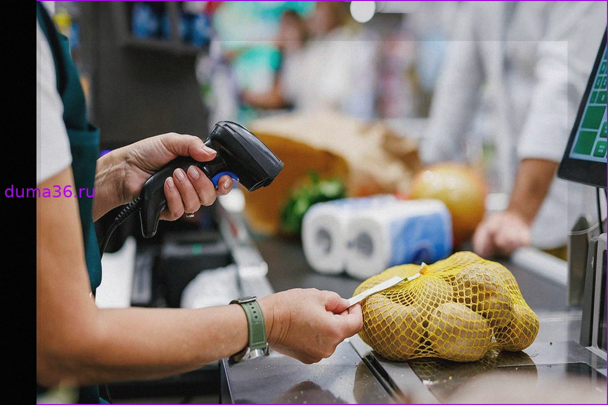 Тенденции цен на продукты в России: что подешевело, а что подорожало