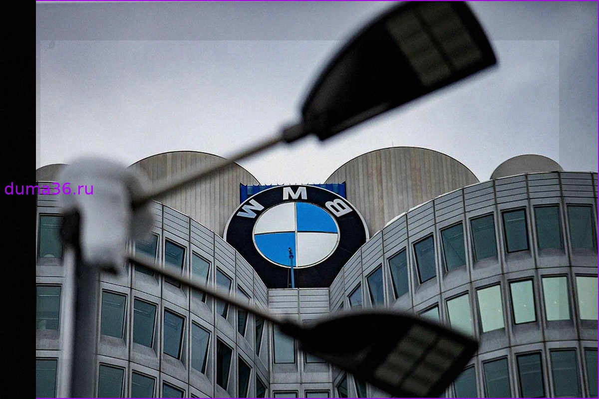 «Автодом» подал иск на 25 млрд руб. к структурам BMW
