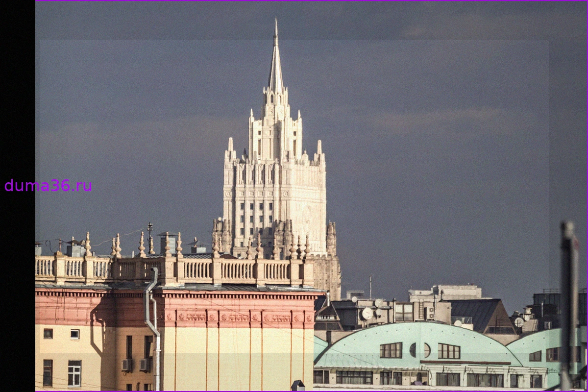 МИД России отреагировал на победу над Украиной в Гаагском суде по Крыму