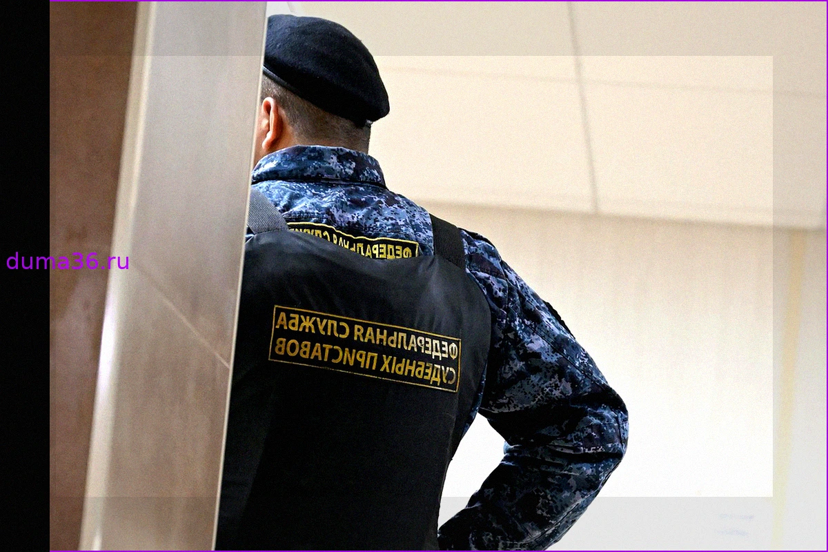 В Волгограде осуждены двое за похищение и вымогательство у участника СВО