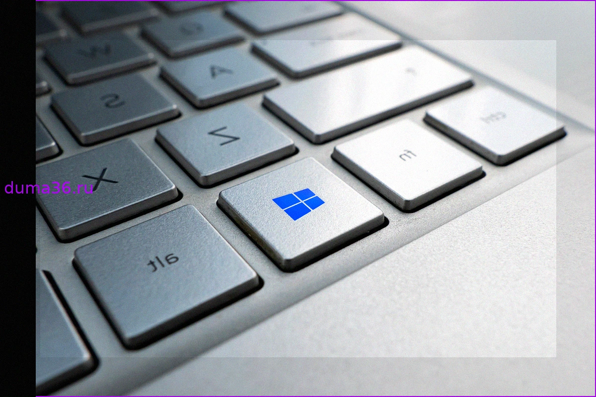 Windows 11: Важное предупреждение о безопасности и завершении поддержки версии 24H2
