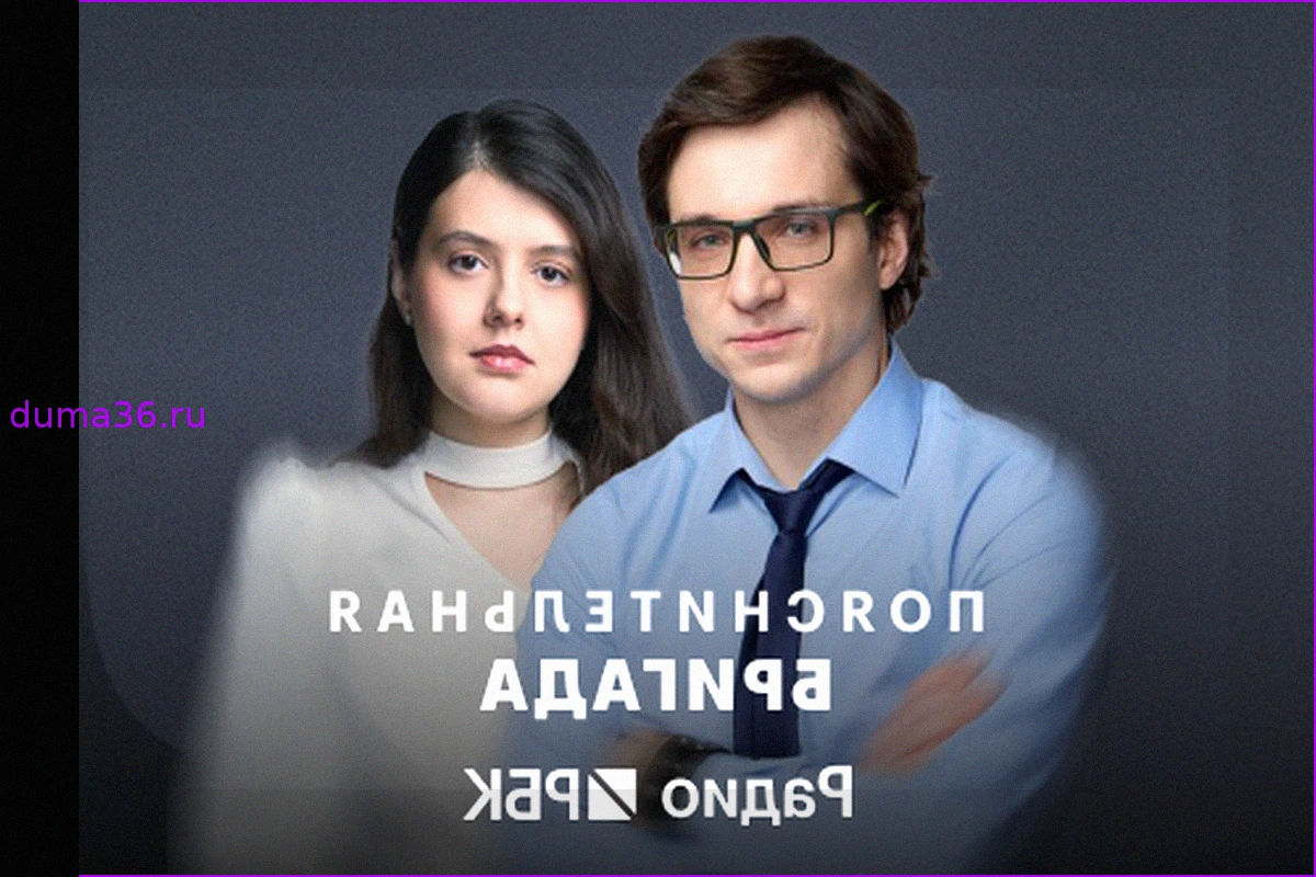 ПМЭФ как витрина нового миропорядка
