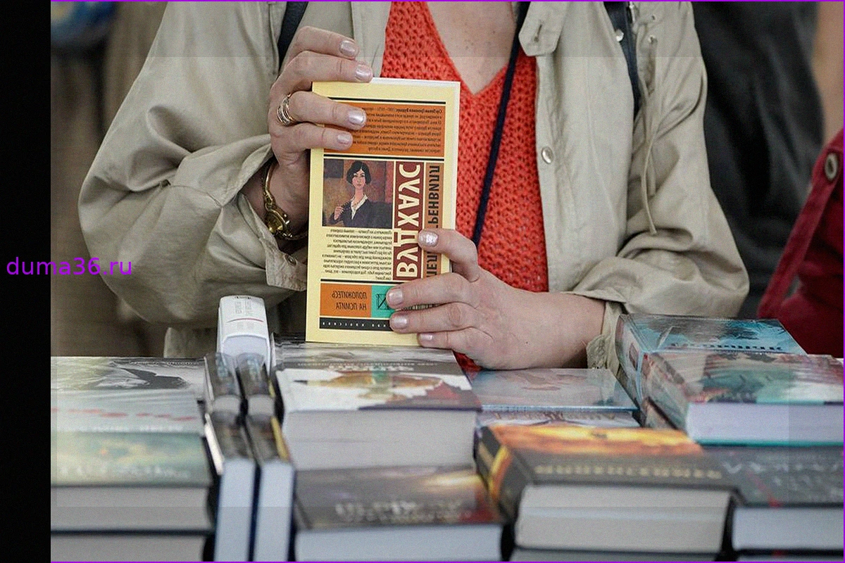 XII Книжный Фестиваль «Красная площадь»: Главный Праздник Литературы в Сердце Столицы