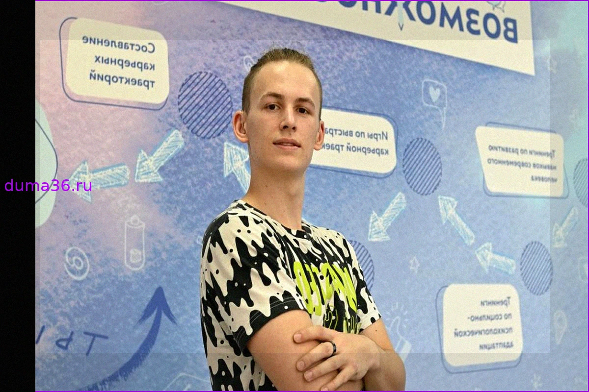 «Абилимпикс» в Москве: Путь к профессиональному мастерству и трудоустройству для людей с инвалидностью