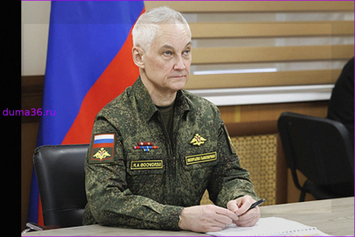 Министр обороны Белоусов поздравил ВС РФ с освобождением Рай-Александровки (ДНР)