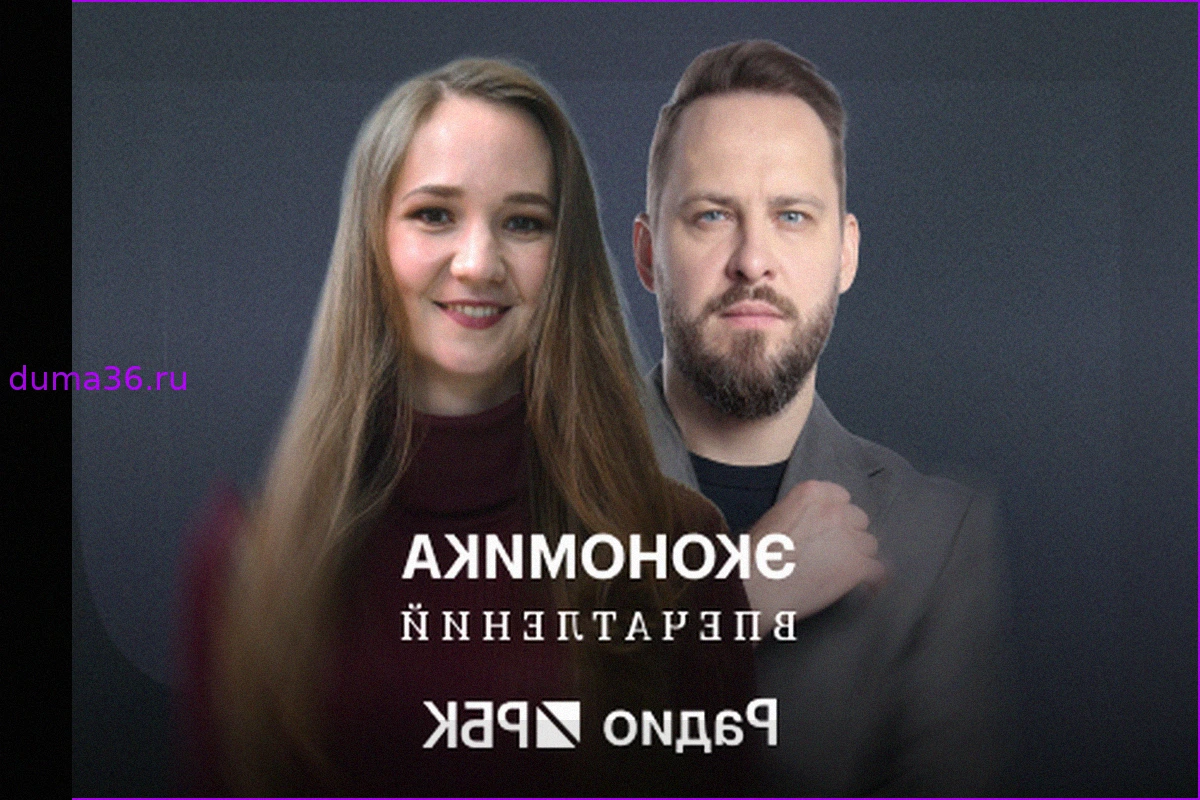 Кто платит за российское кино и почему фильмы не всегда окупаются