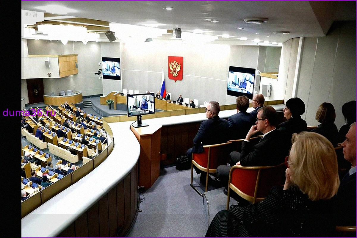 В Госдуме предложили увеличить отпуск до 35 дней для компенсации выходных