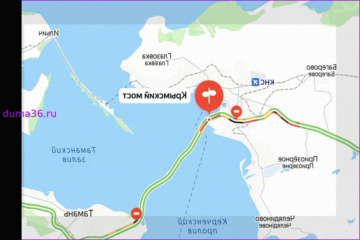 Очередь на Крымский мост выросла до почти тысячи автомобилей