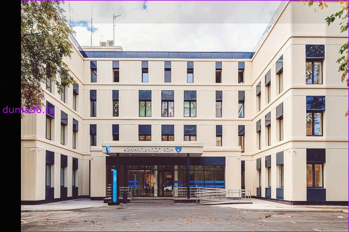 Модернизация поликлиник Москвы: более 360 зданий перешли на новый стандарт