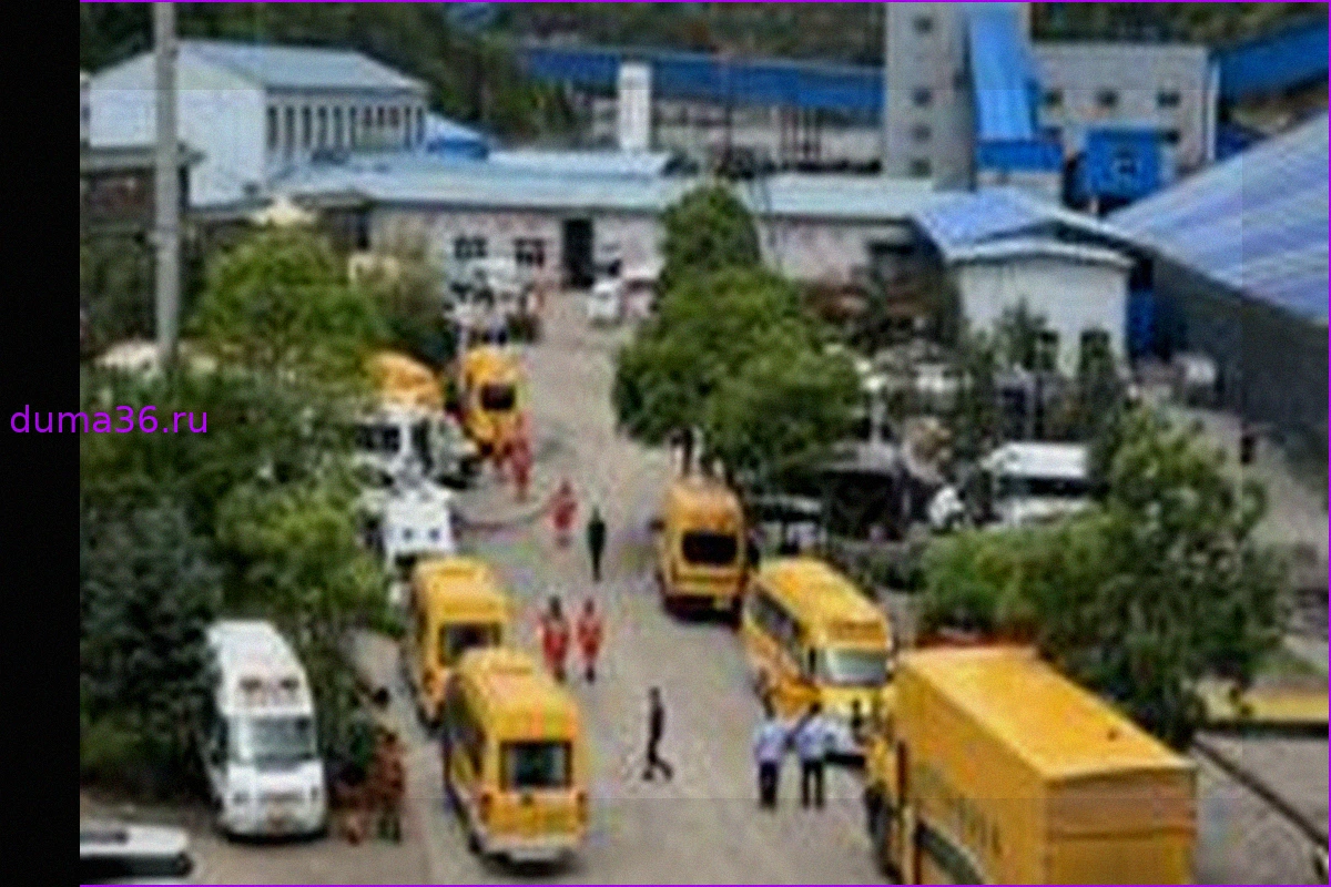 Взрыв на китайской угольной шахте унес жизни по меньшей мере 82 человек