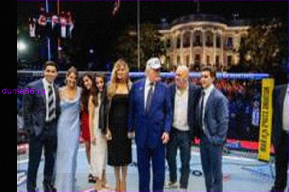 UFC на лужайке Белого дома: Трамп и тысячи зрителей наблюдают за боями
