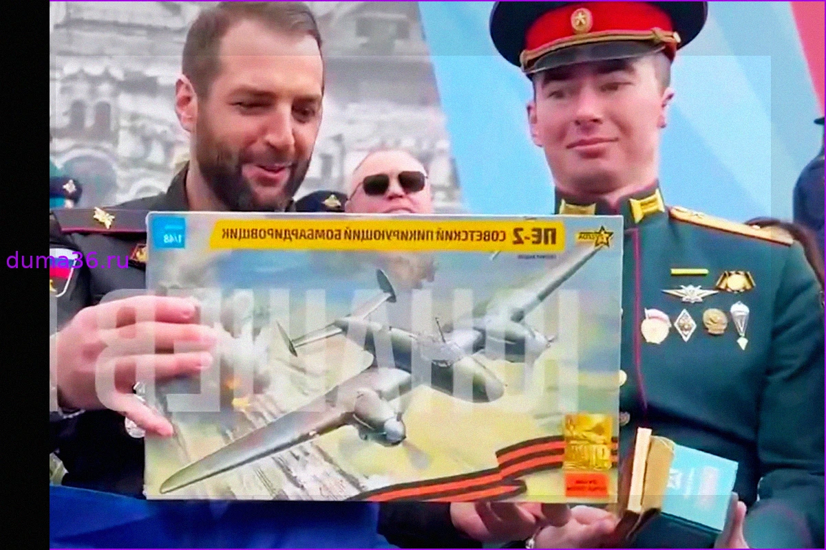 Содержимое подарочных рюкзаков для участников СВО на Параде Победы