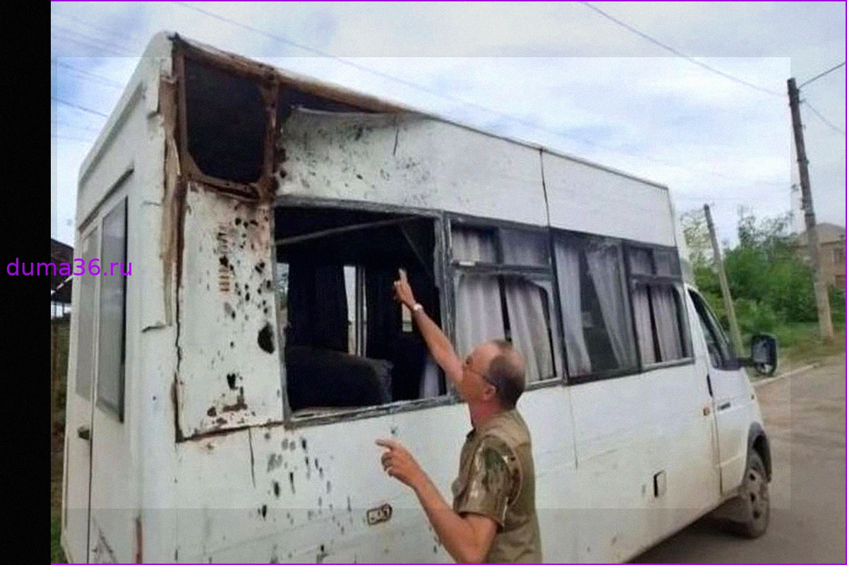Гибель несовершеннолетней при атаке дрона ВСУ на рейсовый автобус в ЛНР