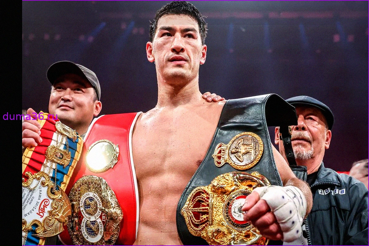 Дмитрий Бивол: Тренер доволен моей победой над Михаэлем Айфертом в чемпионском бою