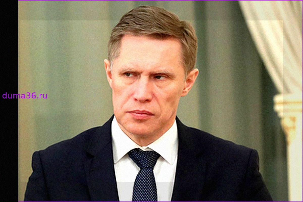 Мурашко: Выявление врожденных дефектов иммунитета участилось в 2,5 раза