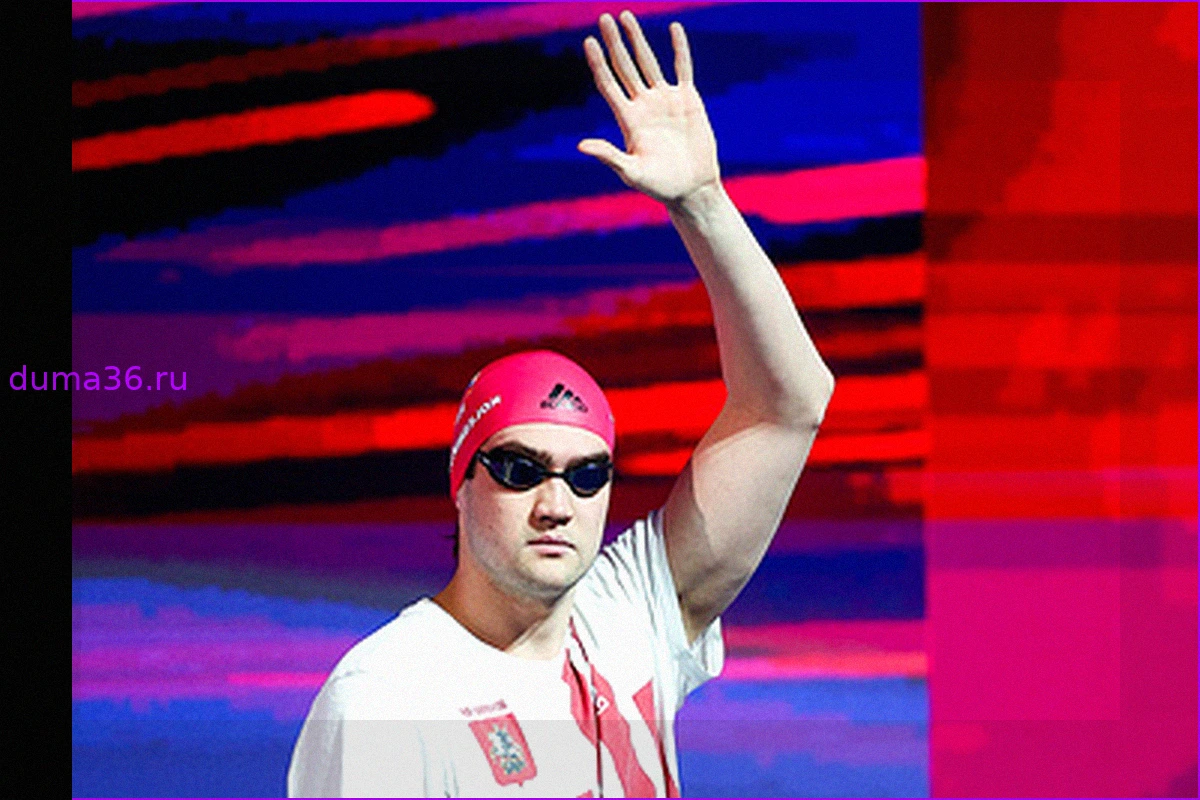 Сборная России по плаванию: утвержден состав на Чемпионат Европы