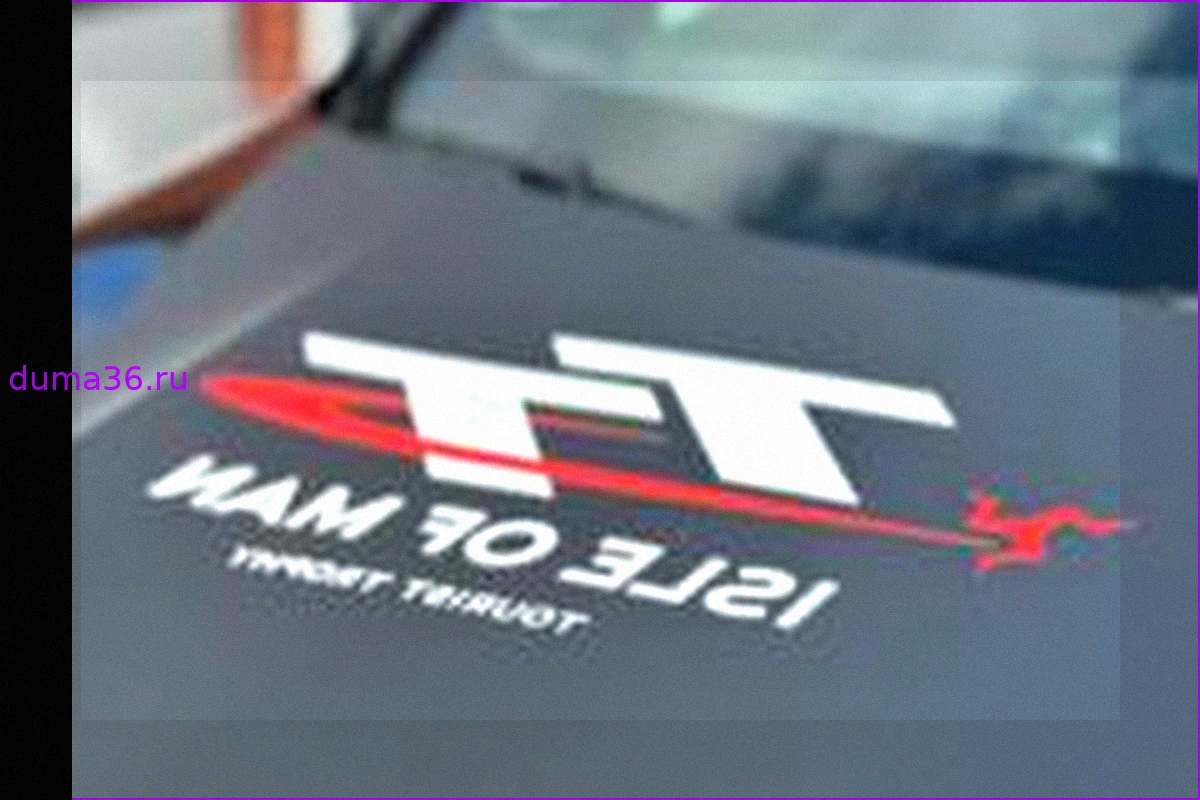 TT Practice Crash: Eight Spectators and Rider Hospitalized