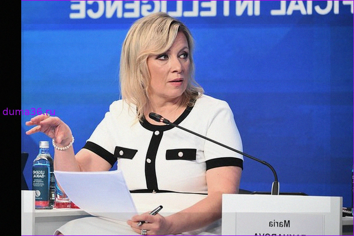 Мария Захарова назвала Западную Европу главной преградой к миру на Украине