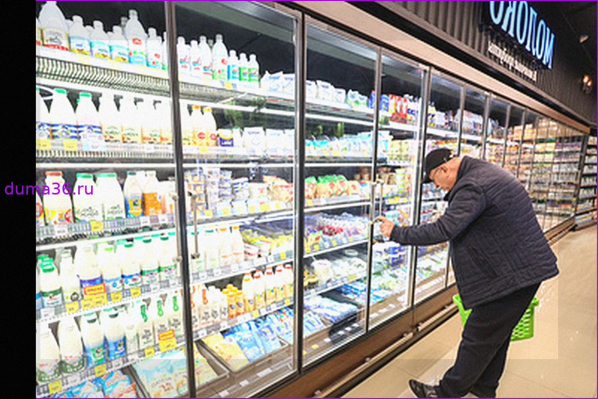 На Камчатке расширили ассортимент продукции по социальной цене