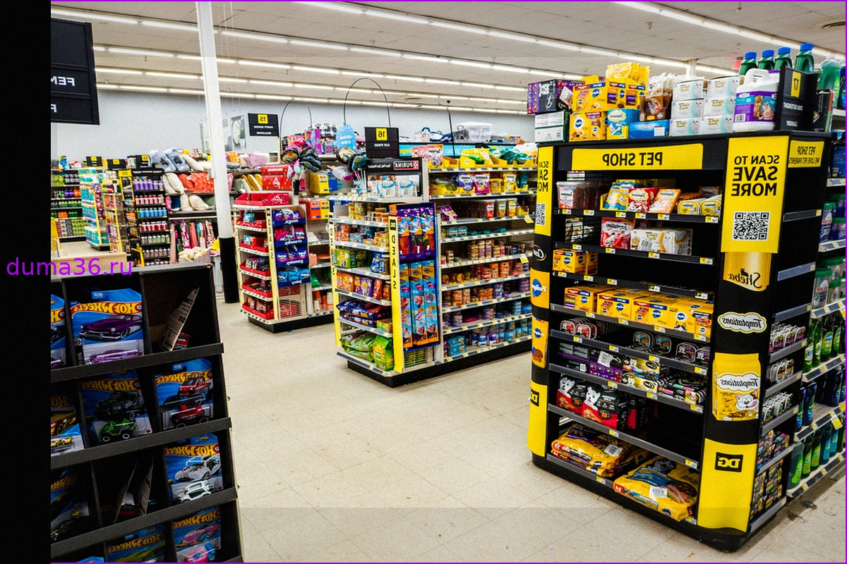 Dollar General расширяет ассортимент: более 2000 товаров по цене $1 или меньше
